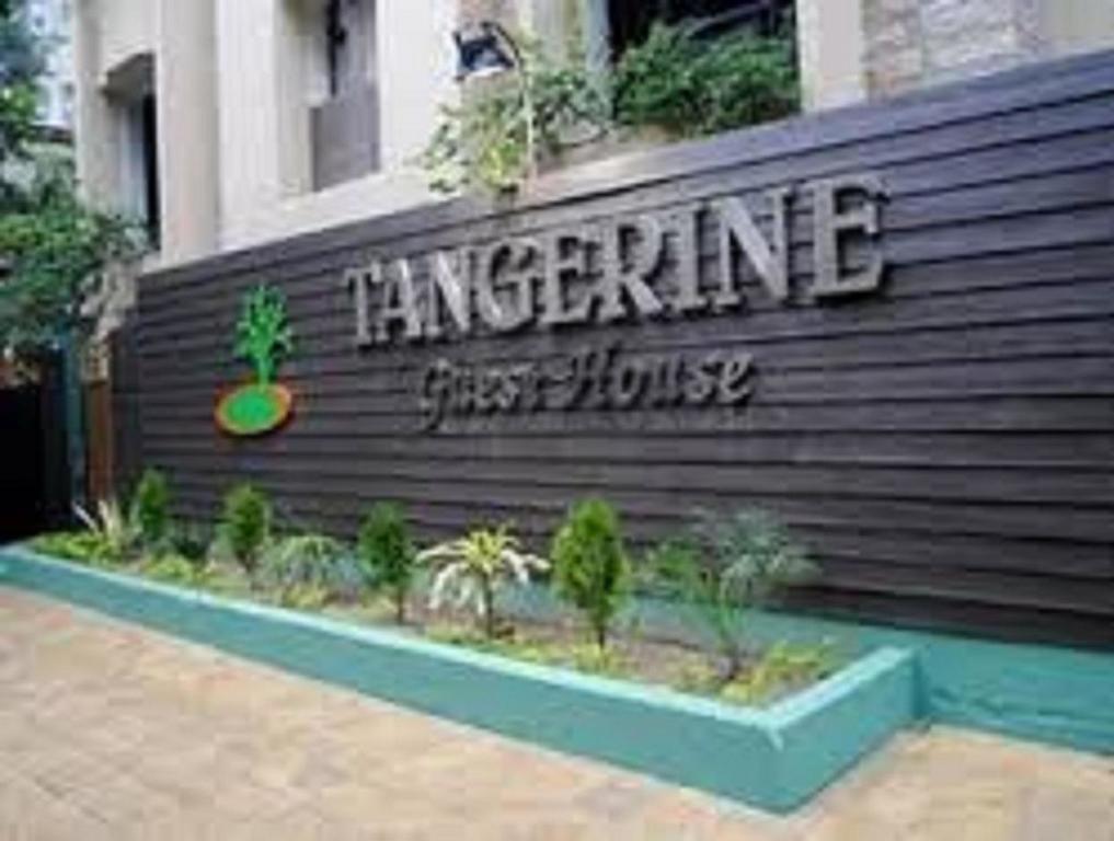 Tangerine Guest House Kalkata Exteriér fotografie